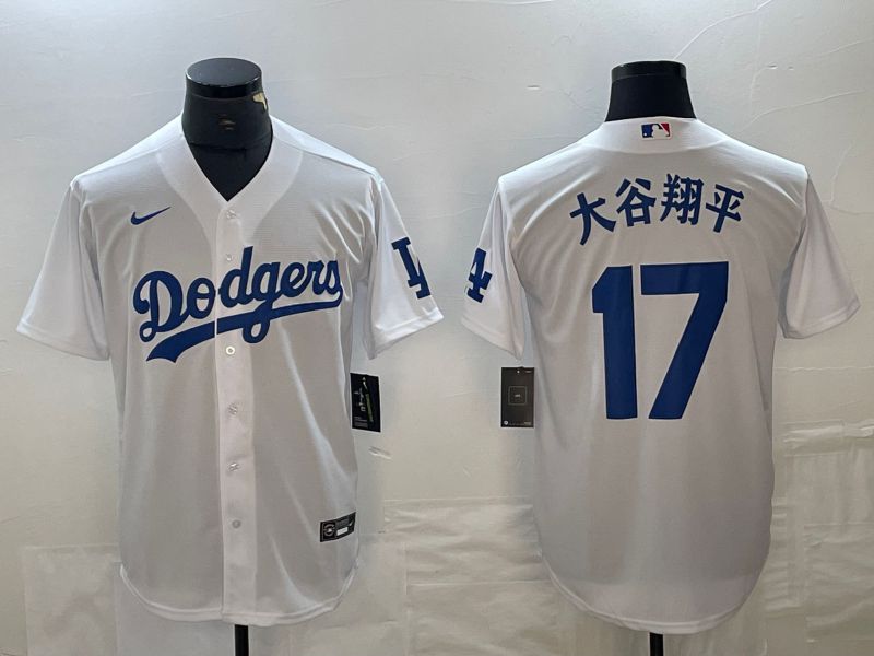 Men Los Angeles Dodgers #17 Ohtani White Nike Game MLB Jersey style 6->cincinnati bengals->NFL Jersey